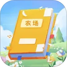点点农场记2025官方新版图标