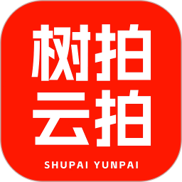 树拍2025官方新版图标