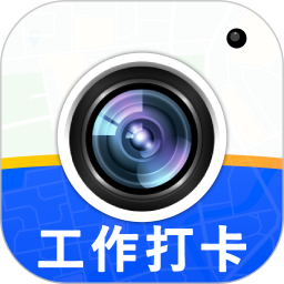 免费打卡水印相机2025官方新版图标