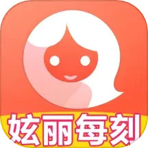 妶丽每刻2026官方新版图标