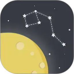 月神星盘2026官方新版图标