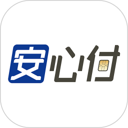 杉德安心付2025官方新版图标