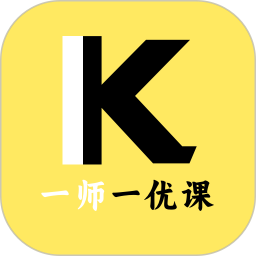 一师一优课2025官方新版图标