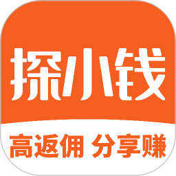 探小钱2025官方新版图标