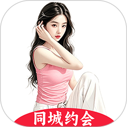 乖妹聊天2025官方新版图标