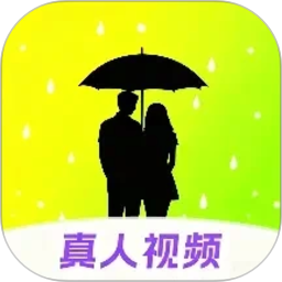 橙芯2026官方新版图标