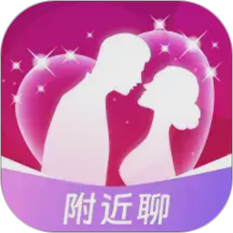 同城速配2026官方新版图标