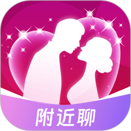 同城速配2026官方新版图标