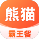 熊猫霸王餐安卓版(apk)