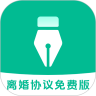 应用宝logo