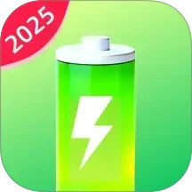 光秒充电2025官方新版图标