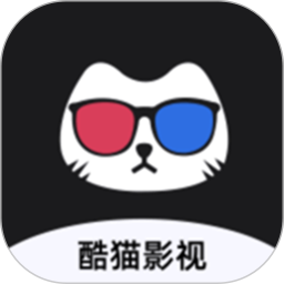酷猫影视2025官方新版图标