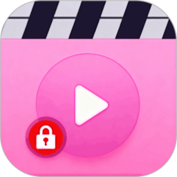 夜撩秘密播放器2026官方新版图标