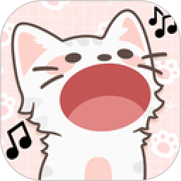 猫咪二重奏大师2026官方新版图标