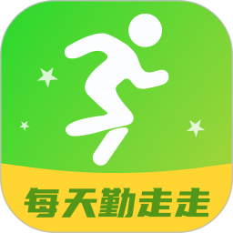 应用icon-每天勤走走2024官方新版