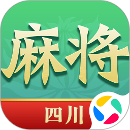 尚尚四川麻将2026官方新版图标
