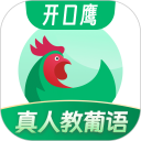 葡萄牙语学习安卓版