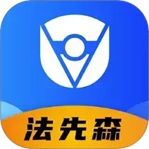 法先森2025官方新版图标