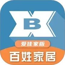 百姓家居(爱佳家版)2025官方新版图标