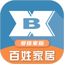 百姓家居(爱佳家版)2026官方新版图标