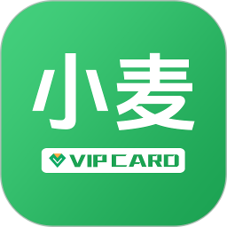 小麦会员卡2025官方新版图标