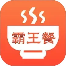 霸王餐2025官方新版图标