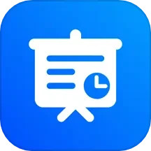 数智云会2025官方新版图标