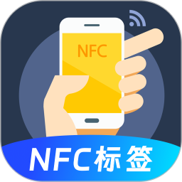 NFC免费版2025官方新版图标