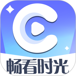 畅看时光2025官方新版图标