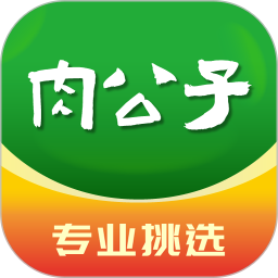 肉公子2025官方新版图标