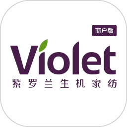 紫罗兰生机生活商户版2025官方新版图标