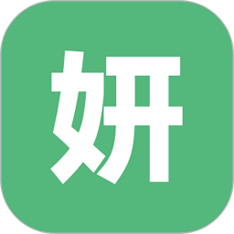 妍康AI动2026官方新版图标