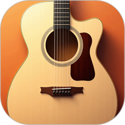 吉他guitar调音2025官方新版图标