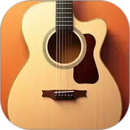 吉他guitar调音2026官方新版图标