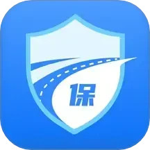 公路灾毁保险2025官方新版图标