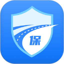 公路灾毁保险2026官方新版图标