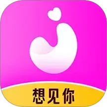想见你2026官方新版图标