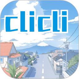 CILICILI2024官方新版图标