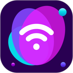 玩转WiFi2025官方新版图标