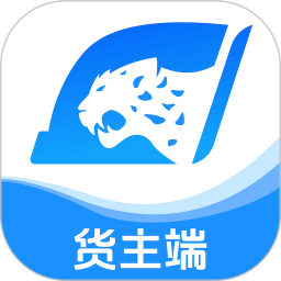 蓝智货主2025官方新版图标
