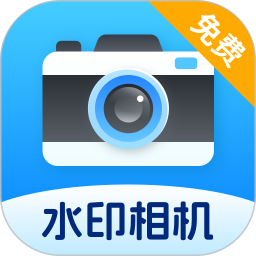 应用icon-随手打卡水印相机2024官方新版