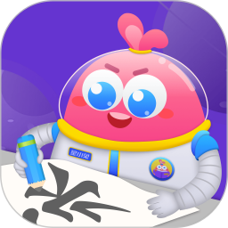 星小兔AI练字2026官方新版图标