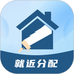 应用icon-装修小哥2024官方新版