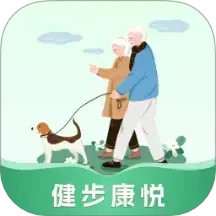 健步康悦2025官方新版图标