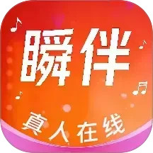 流连2026官方新版图标