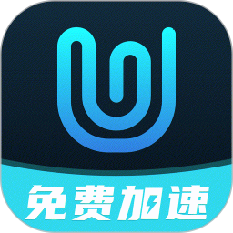 畅玩加速器2025官方新版图标