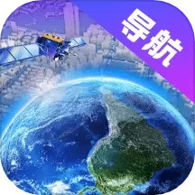 智能实景导航2025官方新版图标