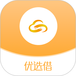 九云优选借2026官方新版图标