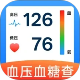 万能血压血糖测2026官方新版图标