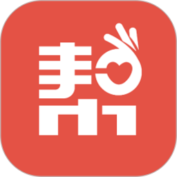 得帮2025官方新版图标
